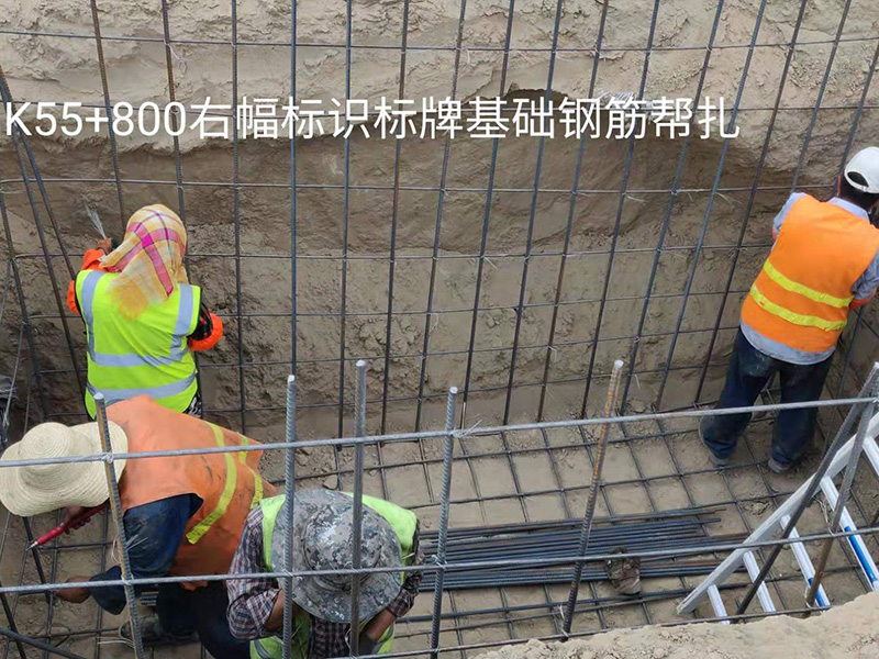 20200902155211_187973.jpg 20200902155211_187973.jpg