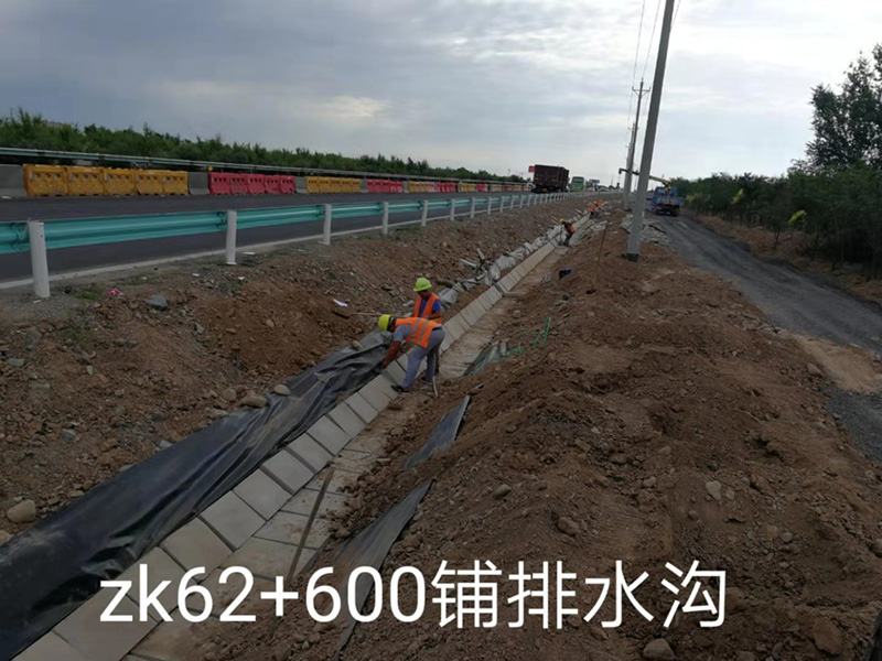 20200902155456_163391.jpg 20200902155456_163391.jpg