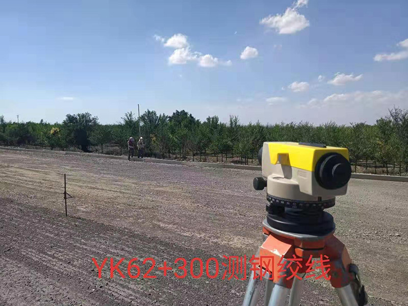 20200902155456_698397.jpg 20200902155456_698397.jpg