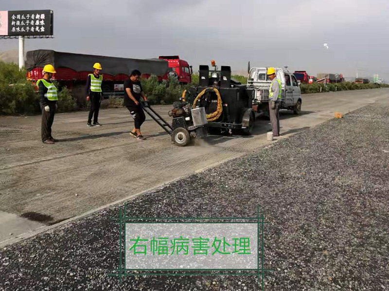 20200902160012_244085.jpg 20200902160012_244085.jpg