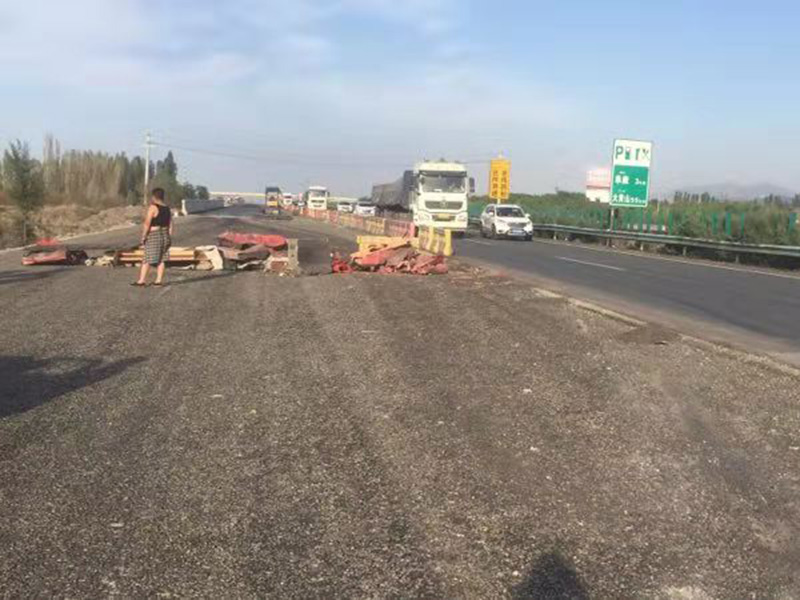 20200902160012_460626.jpg 20200902160012_460626.jpg