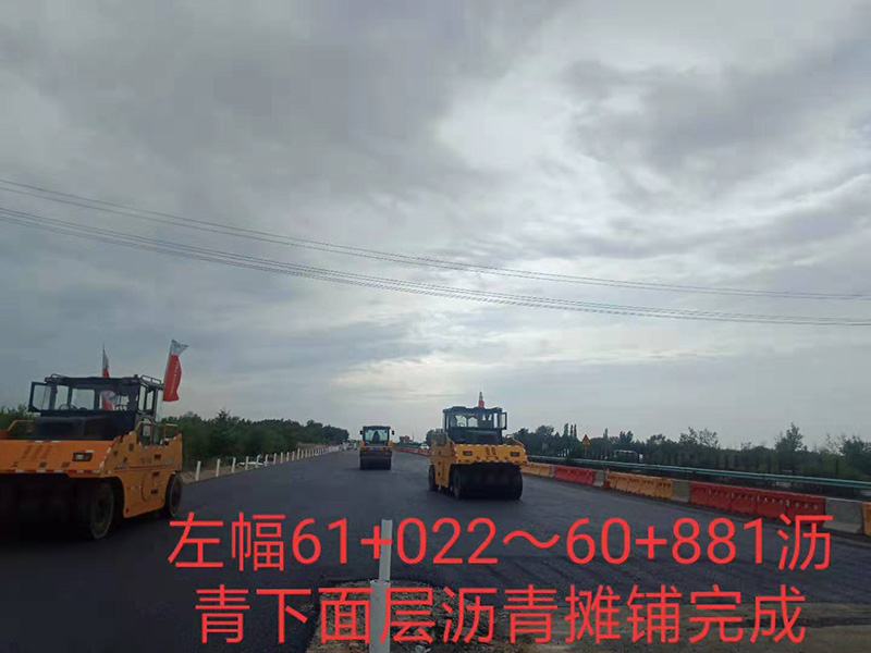 20200902160238_437609.jpg 20200902160238_437609.jpg