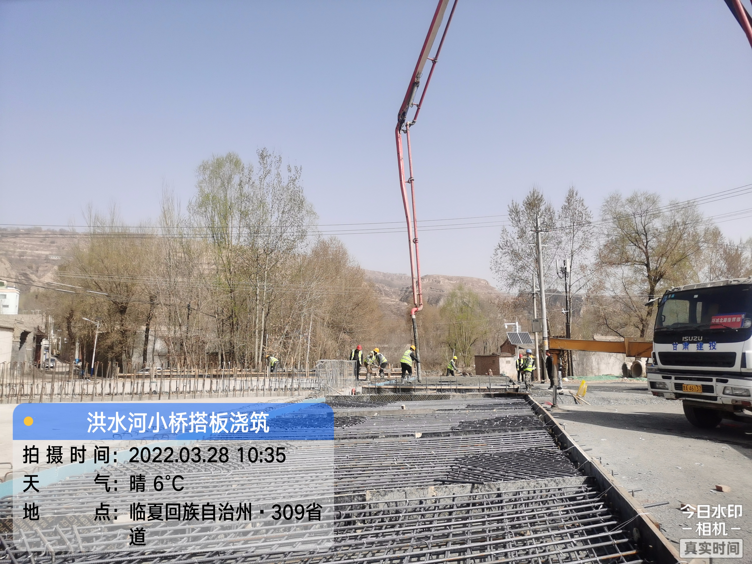 20220413152653_412753.jpg 20220413152653_412753.jpg