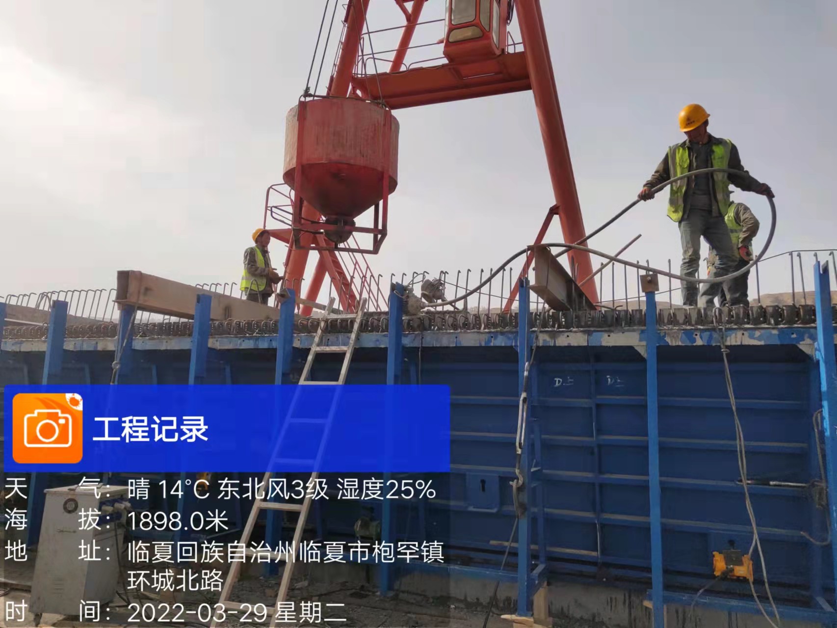 20220413152653_995820.jpg 20220413152653_995820.jpg