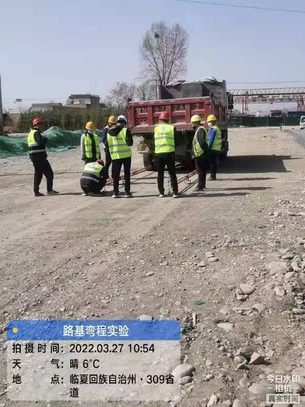 20220413152855_188030.jpg 20220413152855_188030.jpg