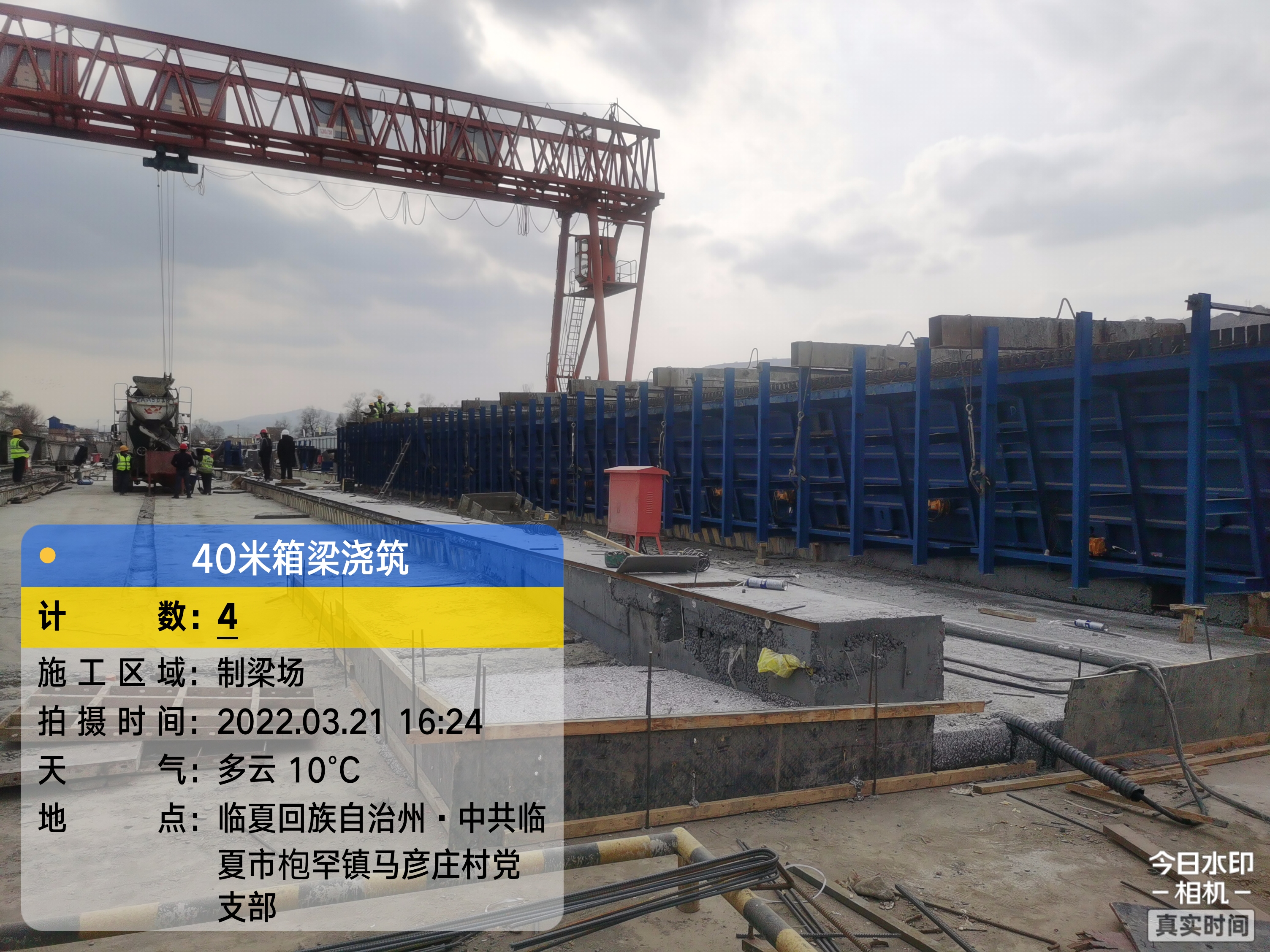 20220413153134_880958.jpg 20220413153134_880958.jpg