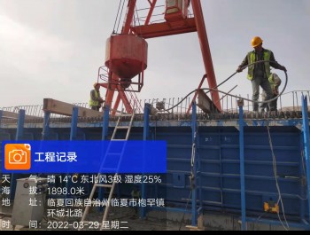 在疫情的大環(huán)境下，施工進行中。。。。。