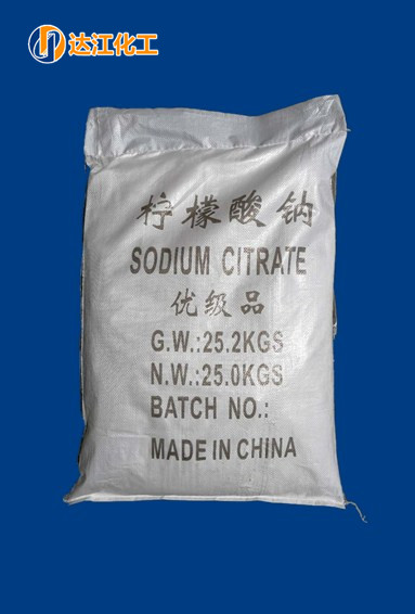 柠檬酸钠